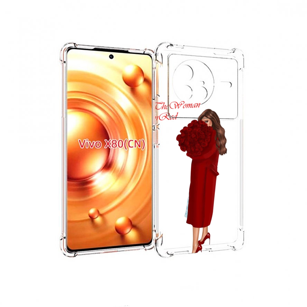 

Чехол Mypads Девушка-Полностью-В-Красном Женский Для Vivo X80, Прозрачный, Tocco