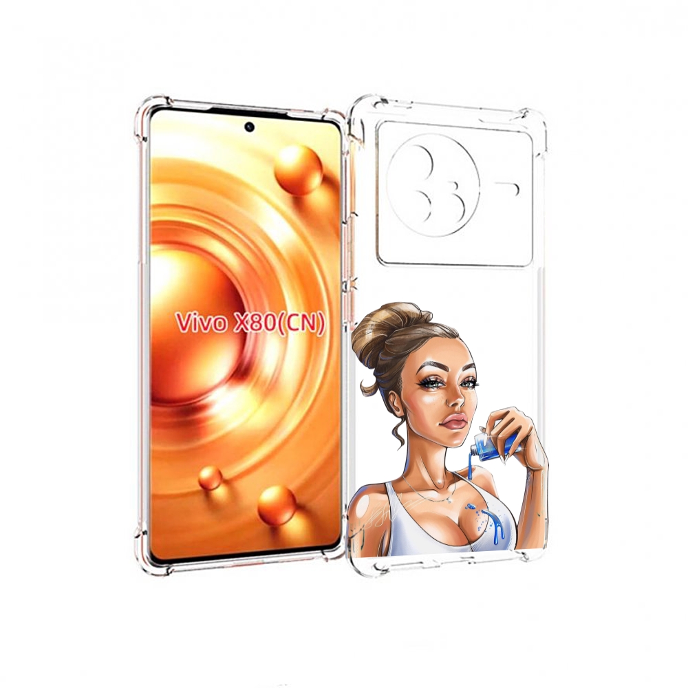 

Чехол Mypads Девушка-Пролила-Краску Женский Для Vivo X80, Прозрачный, Tocco