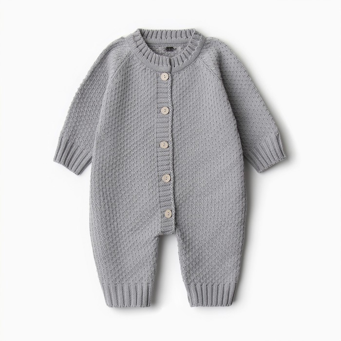 Комбинезон детский, цвет антрацит, рост 68-74 см