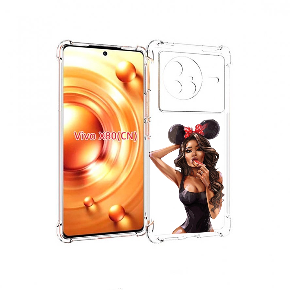 

Чехол Mypads Девушка-С-Грейпфрутом Женский Для Vivo X80, Прозрачный, Tocco