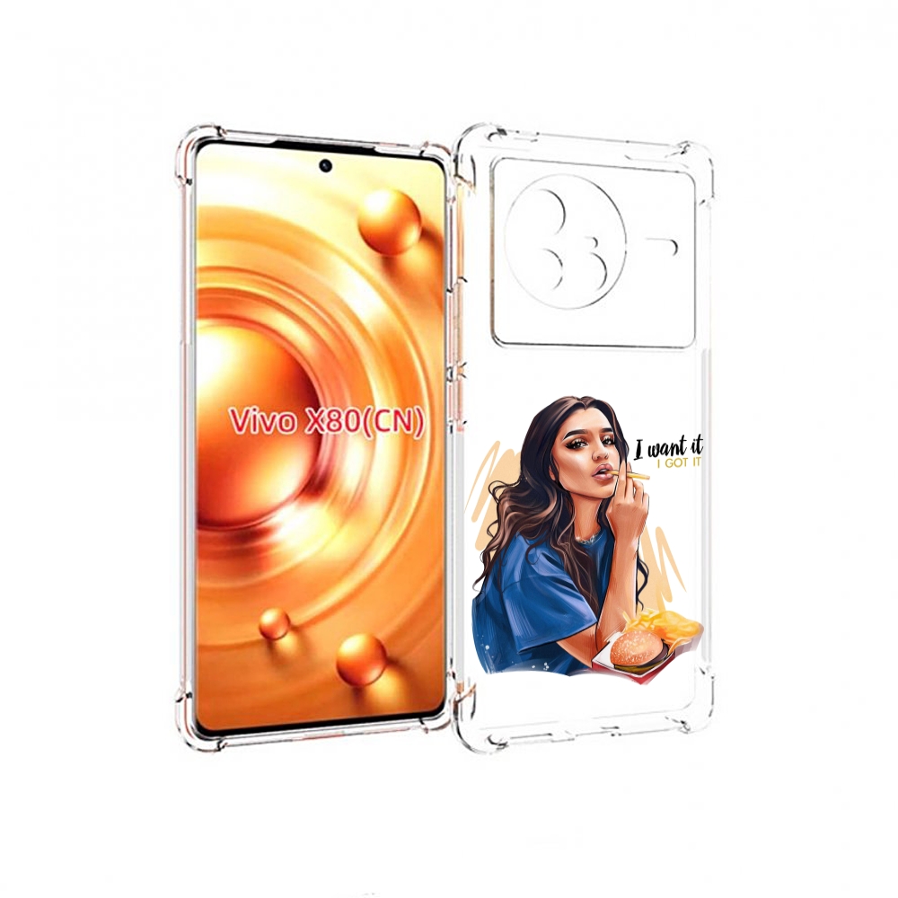 

Чехол Mypads Девушка-С-Едой-И-Сигаретой Женский Для Vivo X80, Прозрачный, Tocco