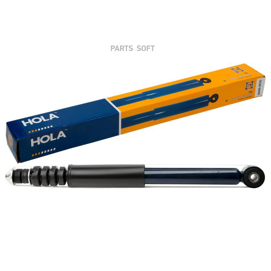 

HOLA Амортизатор задний L=R LADA Largus Cross HOLA SH40-283G
