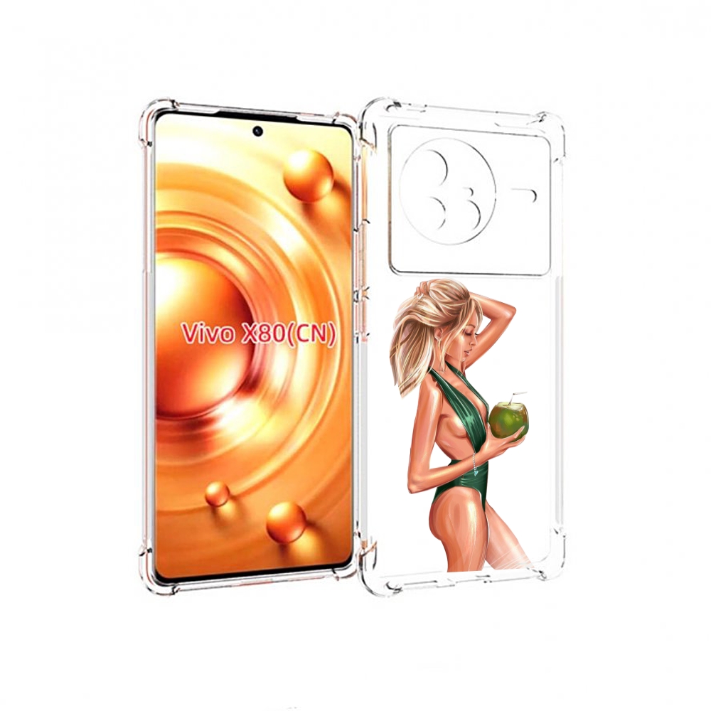 Чехол Mypads Девушка-С-Кокосом-В-Зеленом-Купальнике Женский Для Vivo X80
