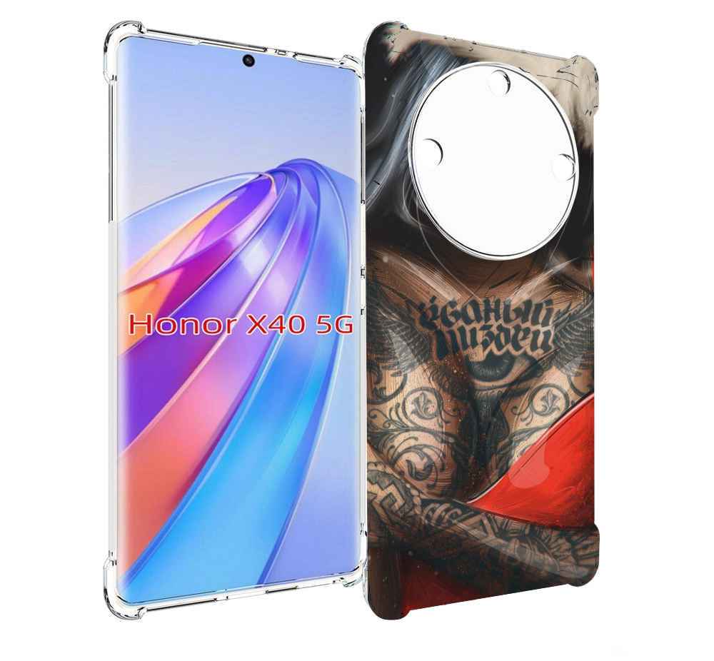 

Чехол MyPads санта-клаус-девушка для Honor X40, Прозрачный, Tocco