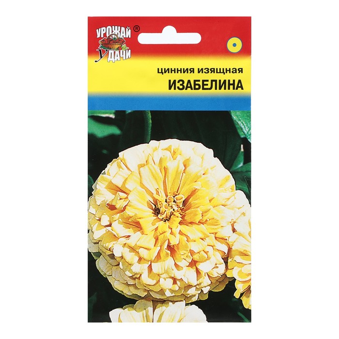

Семена цветов Цинния изящная "Изабелина", 0,3 г