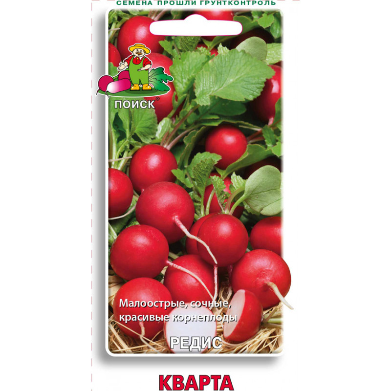 

Семена редис Поиск Кварта 440865 1 уп.