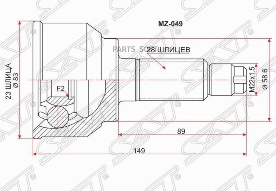 

SAT Шрус наружный MAZDA 3/AXELA 1.5/2.0/2/3 ZY/LF/L3 BK# 06-