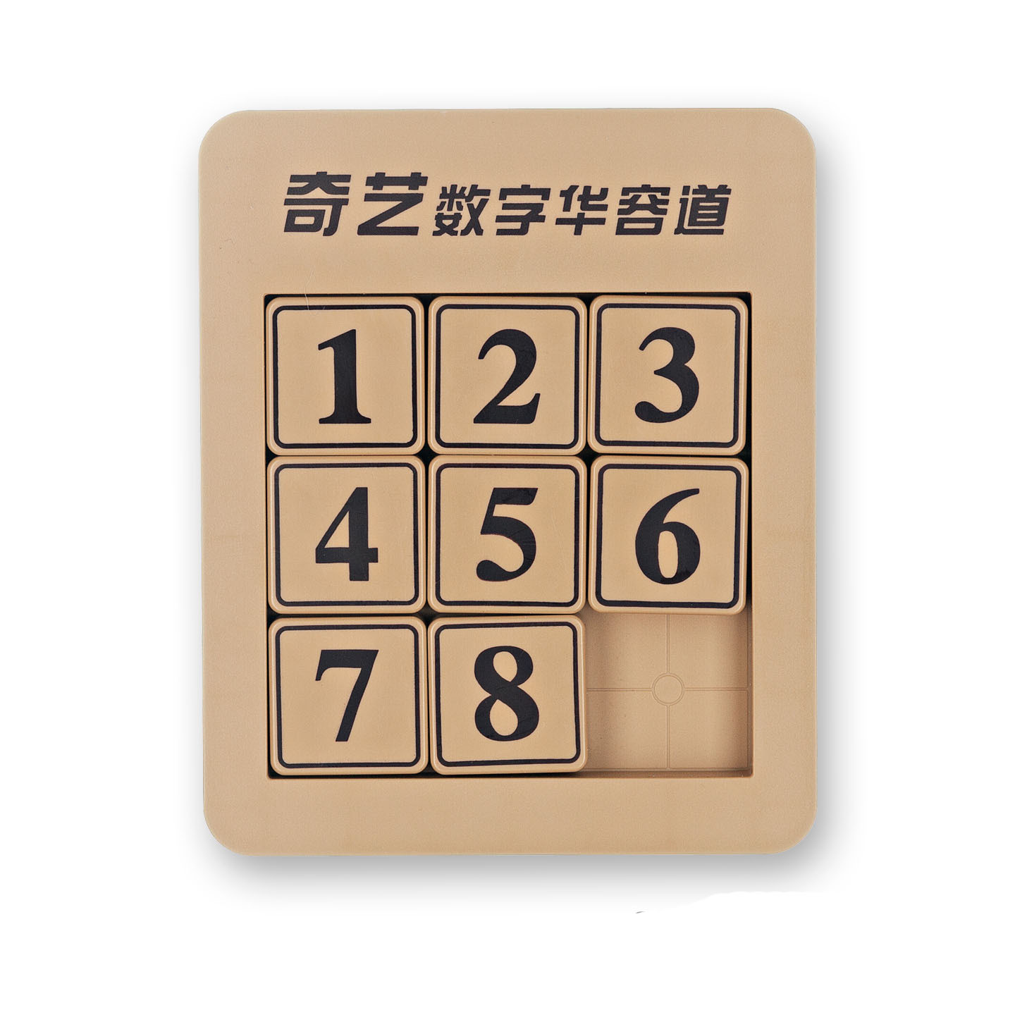 

Головоломка игра 15 пятнашки QiYi MoFangGe Number Sliding Klotski Magnetic 3x3 Lite, Number Sliding Klotski Magnetic 3x3 Lite