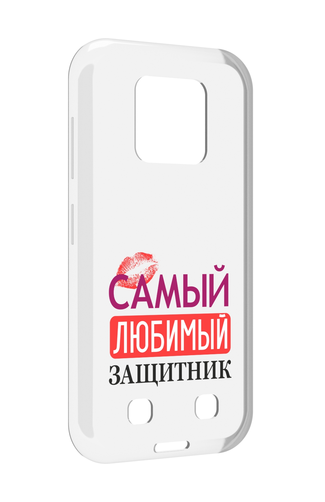 

Чехол MyPads любимый защитник для Oukitel WP18, Прозрачный, Tocco