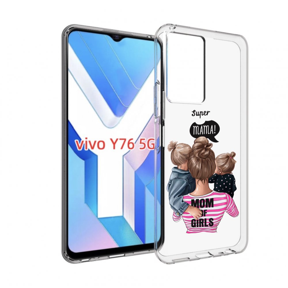 

Чехол MyPads Супер-мама-2 женский для Vivo Y76 5G, Прозрачный, Tocco