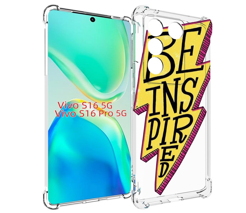 

Чехол MyPads надпись в желтой молнии для Vivo S16 5G/S16 Pro 5G/V27/V27 Pro, Tocco