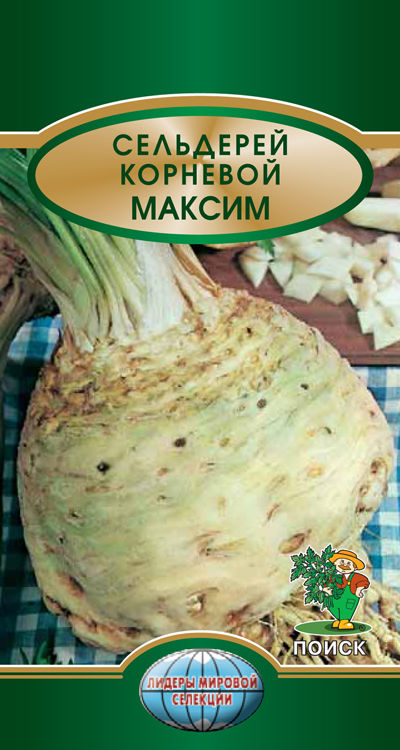 

Семена "Сельдерей корневой. Максим" (вес: 0,25 г)