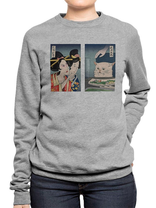 

Свитшот женский Dream Shirts 503-mcat-1swi-g серый 50 RU, 503-mcat-1swi-g