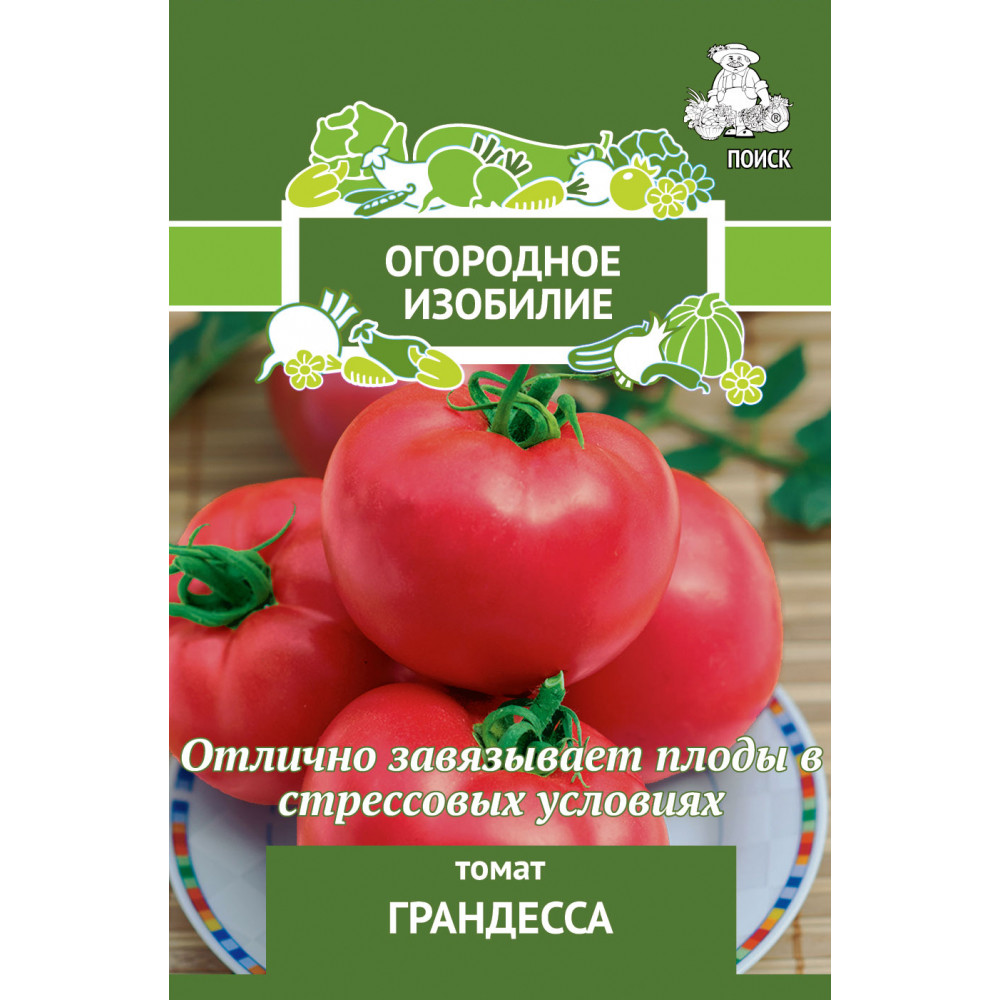 

Семена "Томат. Грандесса. Огородное изобилие" (вес: 0,1 г)