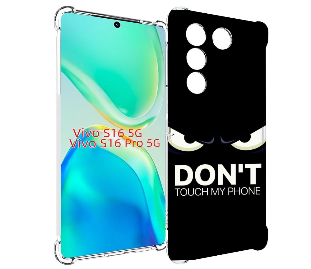 

Чехол MyPads не надо-2 для Vivo S16 5G / S16 Pro 5G / V27 / V27 Pro, Tocco