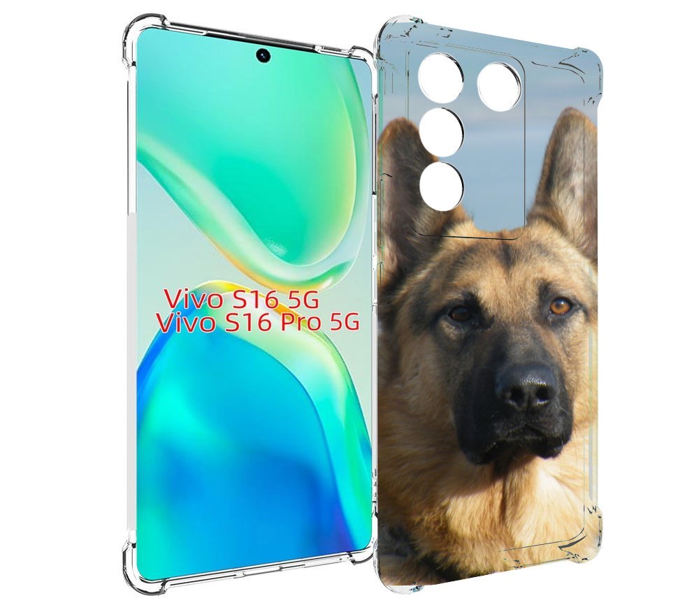 

Чехол MyPads немецкая овчарка для Vivo S16 5G/S16 Pro 5G/V27/V27 Pro, Tocco