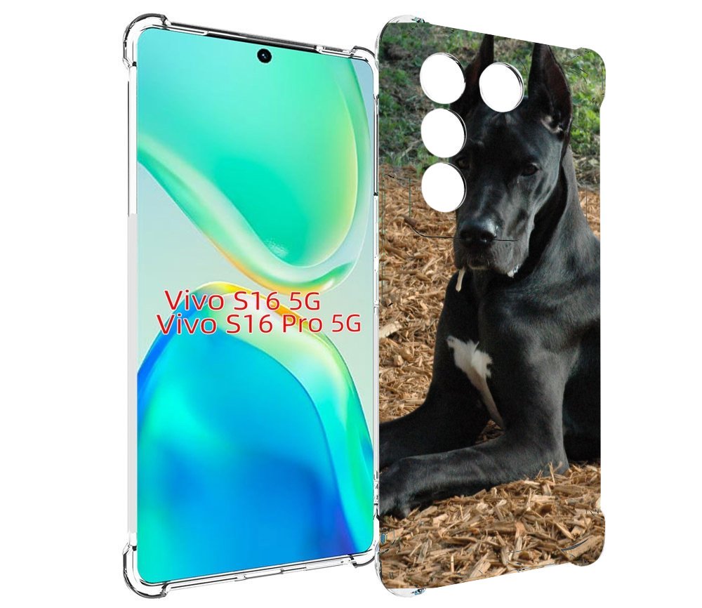 

Чехол MyPads немецкий дог для Vivo S16 5G/S16 Pro 5G/V27/V27 Pro, Tocco