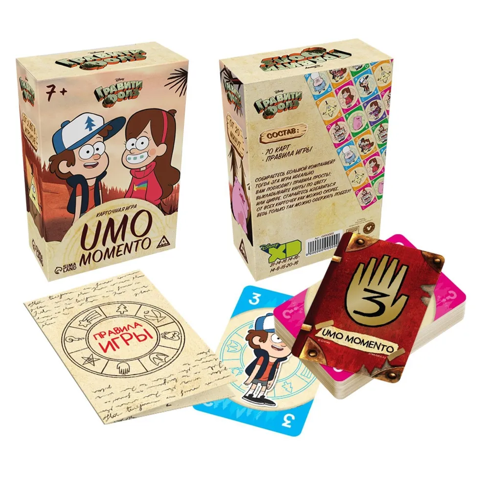 

Игра карточная Гравити Фолз "UMO Momento"