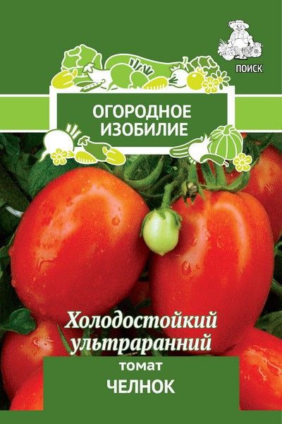 

Семена томат Поиск Челнок 706173 1 уп.