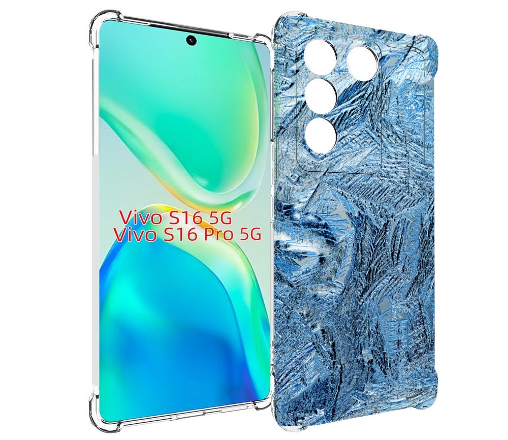 

Чехол MyPads обледенение для Vivo S16 5G/S16 Pro 5G/V27/V27 Pro, Tocco