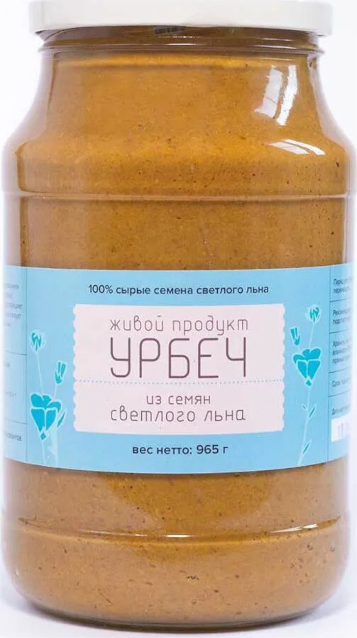 Урбеч из семян светлого льна Живой продукт 965 г