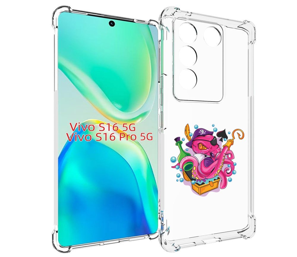 

Чехол MyPads осьминог пират детский для Vivo S16 5G/S16 Pro 5G/V27/V27 Pro, Tocco