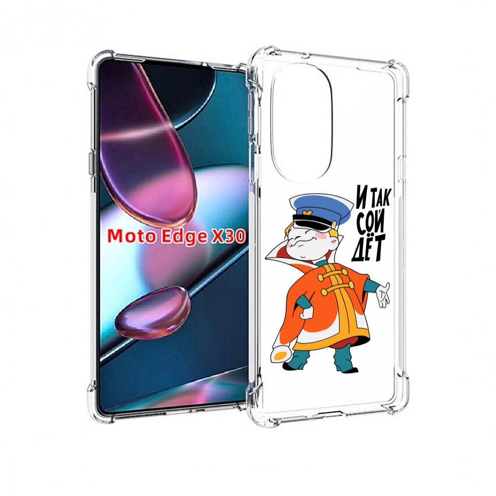 

Чехол MyPads И-так-сойдет для Motorola Moto Edge X30, Прозрачный, Tocco