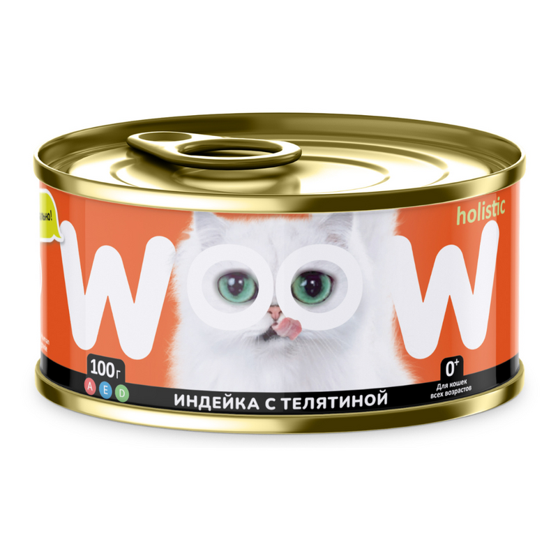 Влажный корм для кошек WOOW.holistic индейка с телятиной, 12 шт по 100г