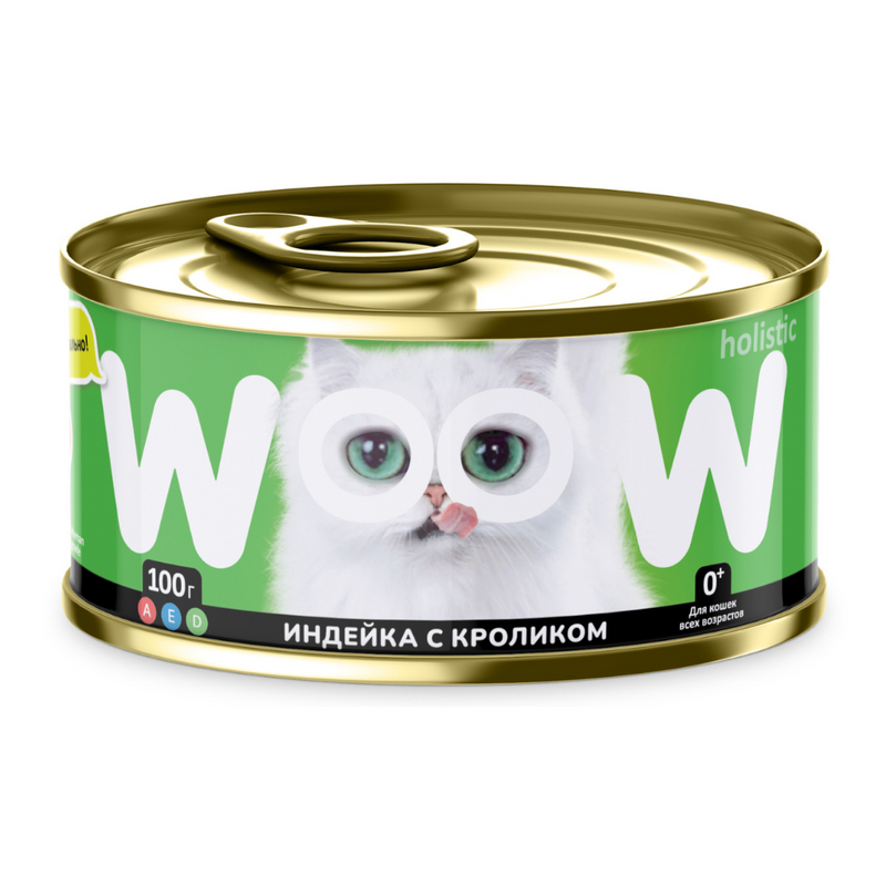Влажный корм для кошек WOOW.holistic индейка с кроликом, 12 шт по 100г