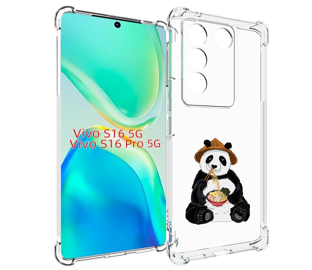 

Чехол MyPads панда-любит-лапшу для Vivo S16 5G/S16 Pro 5G/V27/V27 Pro, Tocco