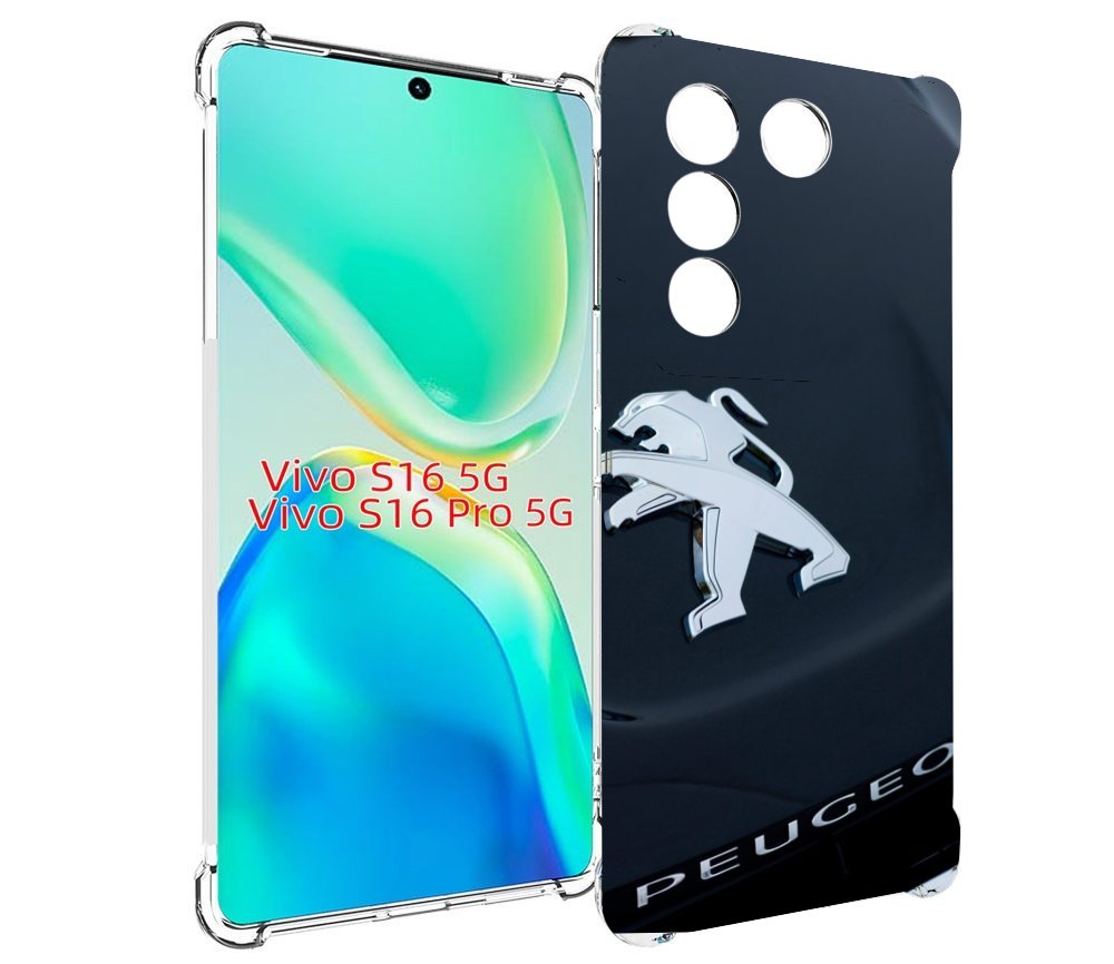 

Чехол MyPads пежо peugeot 2 для Vivo S16 5G/S16 Pro 5G/V27/V27 Pro, Tocco