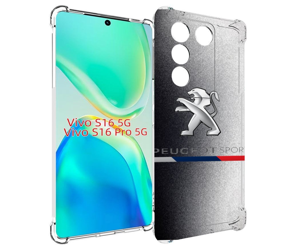 

Чехол MyPads пежо-peugeot-1 для Vivo S16 5G/S16 Pro 5G/V27/V27 Pro, Tocco
