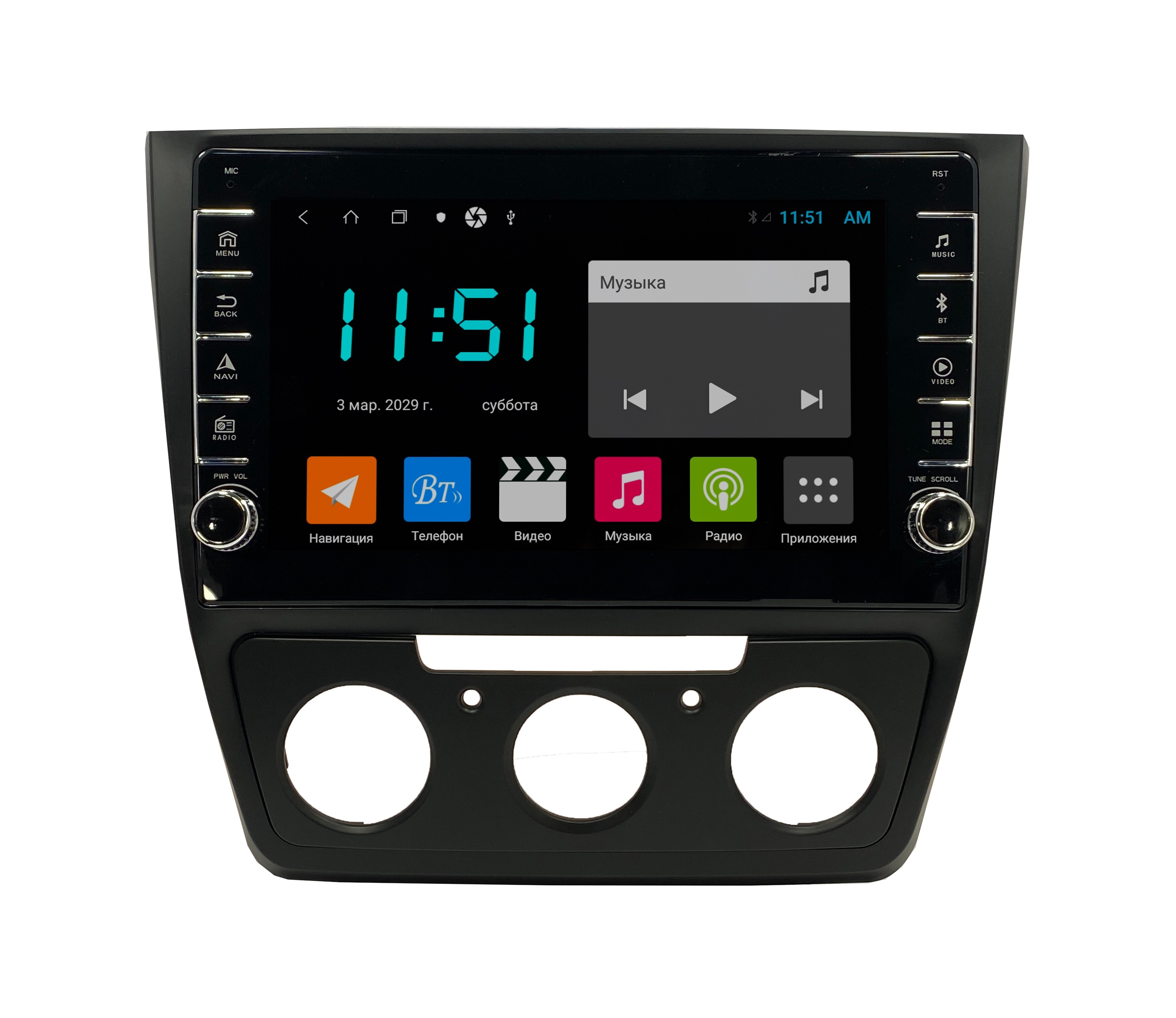 Штатная автомагнитола Zenith Skoda Yeti Кондиционер Android 12 464GB с крутилками 3325800₽