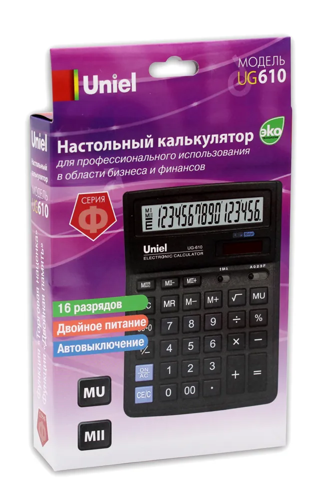 Калькулятор Uniel UG-610 CU29A