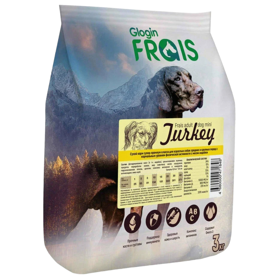 

Сухой корм для собак FRAIS ADULT DOG MINI индейка, 3 кг