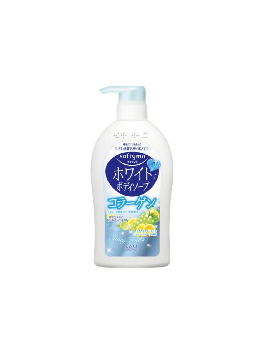 Жидкое мыло для тела с коллагеном KOSE Softymo White Body Soap Collagen 600мл kumano cosmetics moisture body soap жидкое мыло для тела увлажняющее 1000 мл