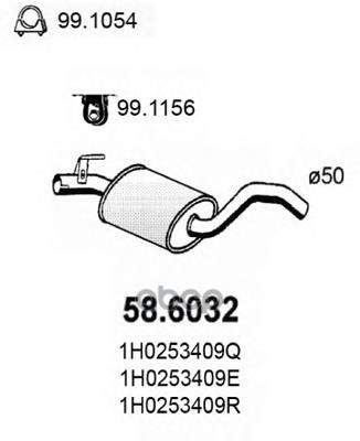 

Резонатор Глушит. Golf 1.8 91 ASSO арт. 586032, 586032