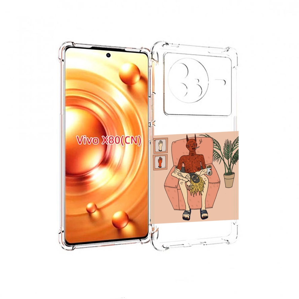

Чехол Mypads Девушка-Сняла-Кожу Для Vivo X80, Прозрачный, Tocco