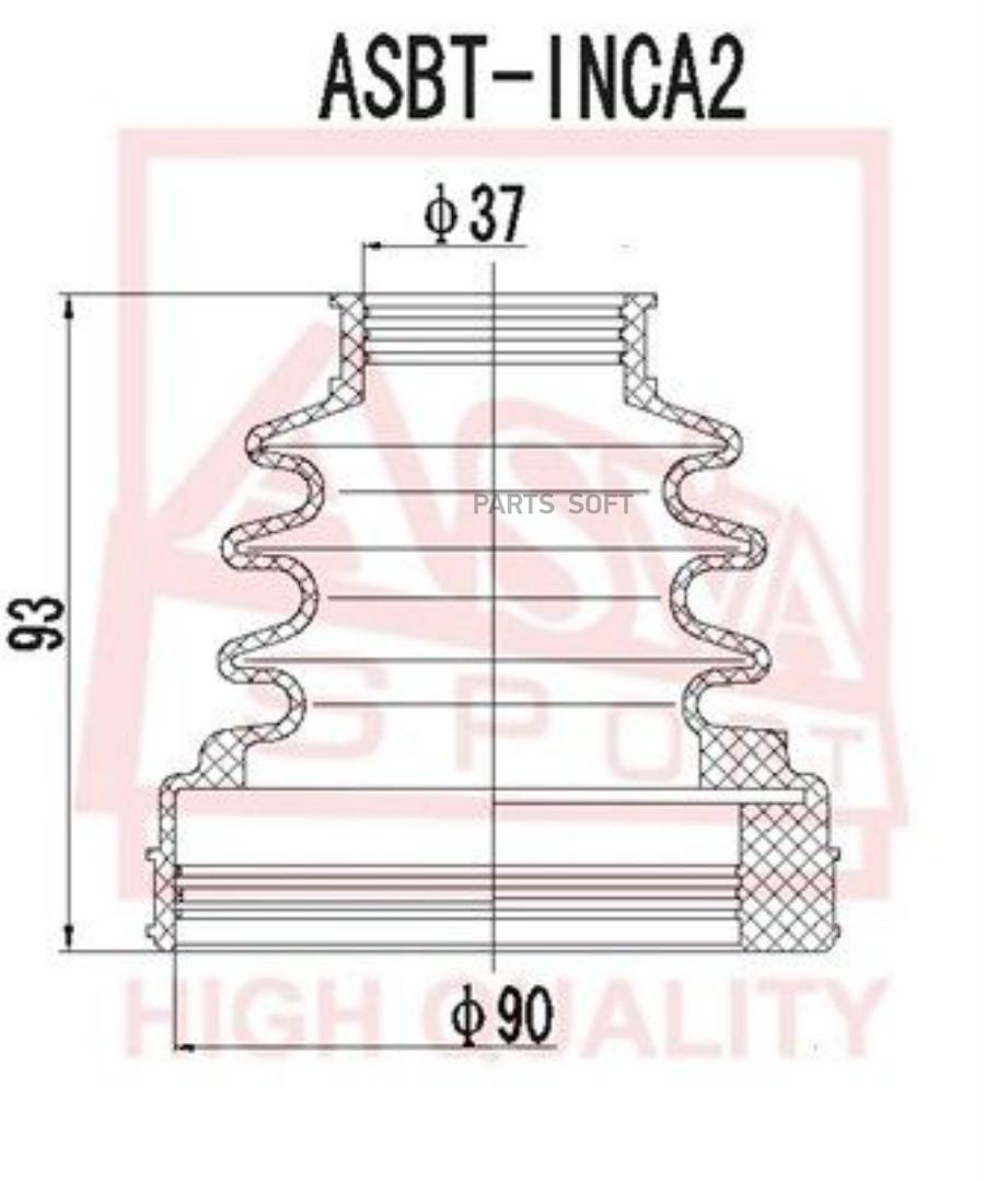 

Пыльник Шруса Внутренний (Комплект Без Смазки) Asbt-Inca2 Nsii0007164511 ASVA арт. ASBTINC