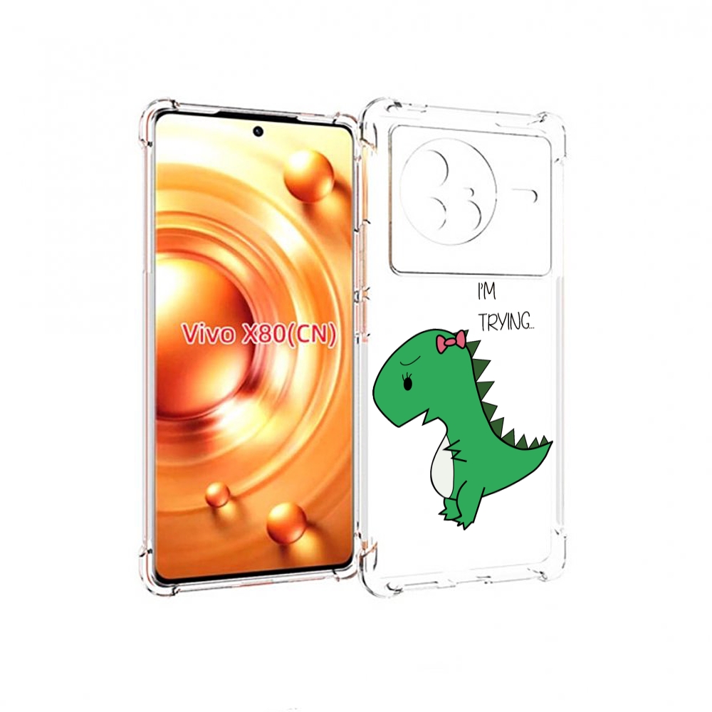 

Чехол Mypads Динозаврик-Девочка Для Vivo X80, Прозрачный, Tocco