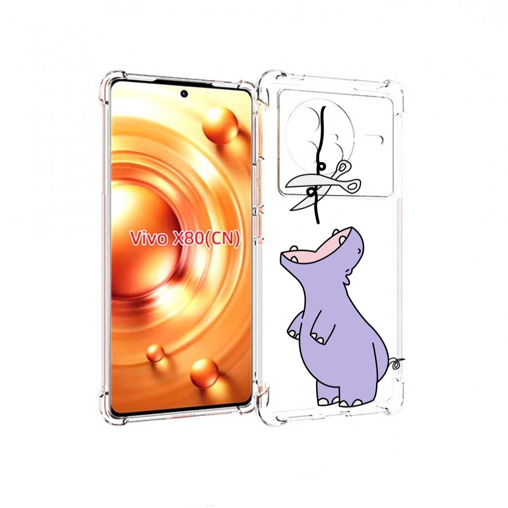 

Чехол Mypads Динозаврик-Фиолетовый Для Vivo X80, Прозрачный, Tocco