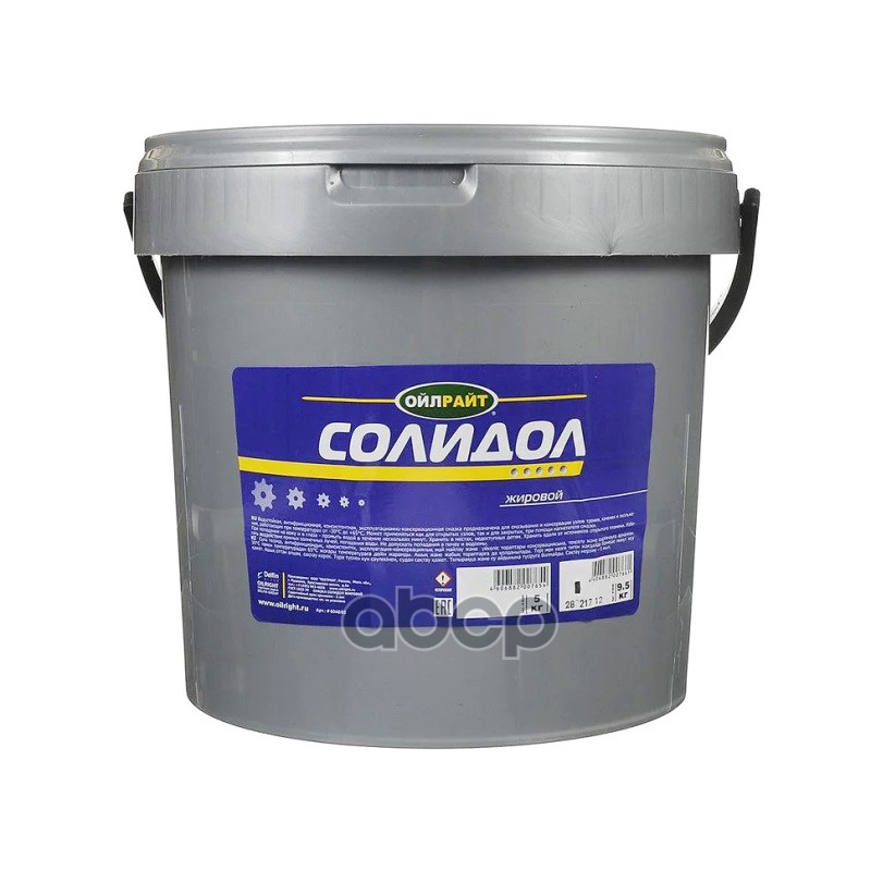 

Смазка Oil Right Солидол-Ж-9,5 Кг OILRIGHT 6048, 6048