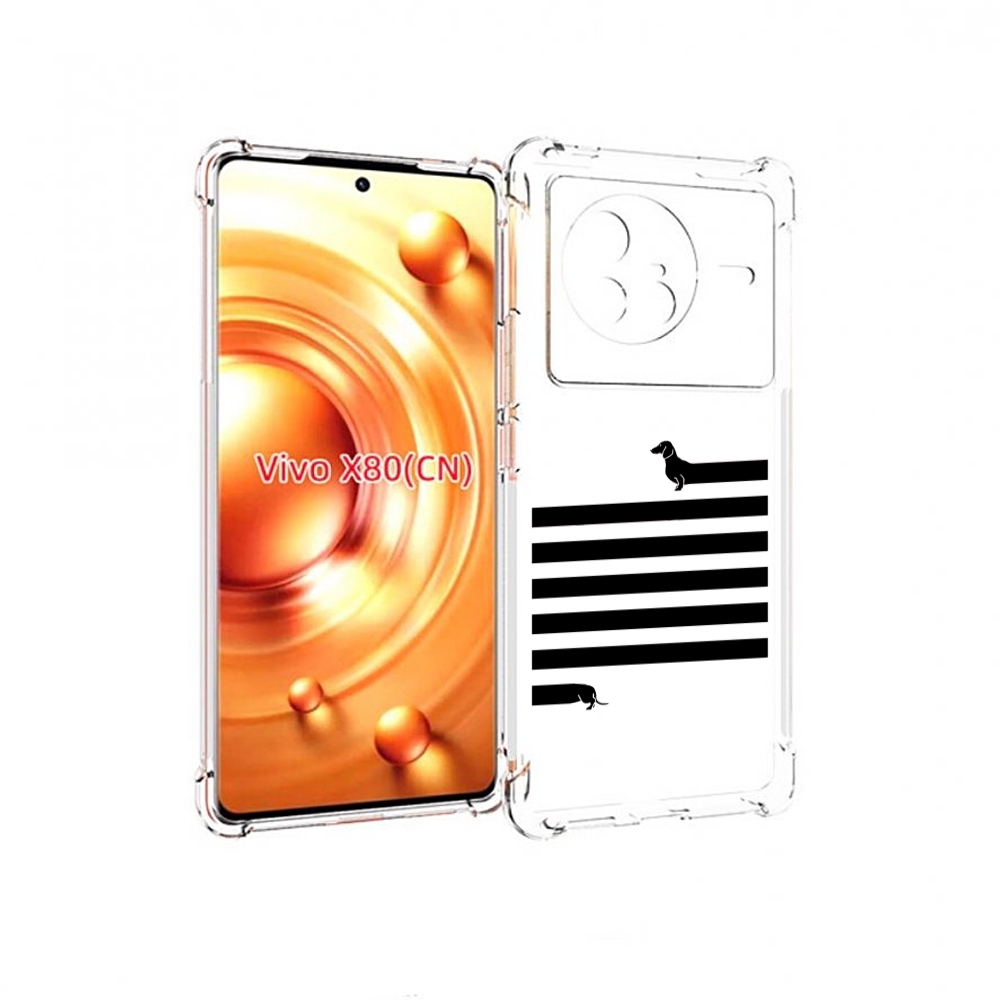 

Чехол Mypads Длинная-Такса Для Vivo X80, Прозрачный, Tocco