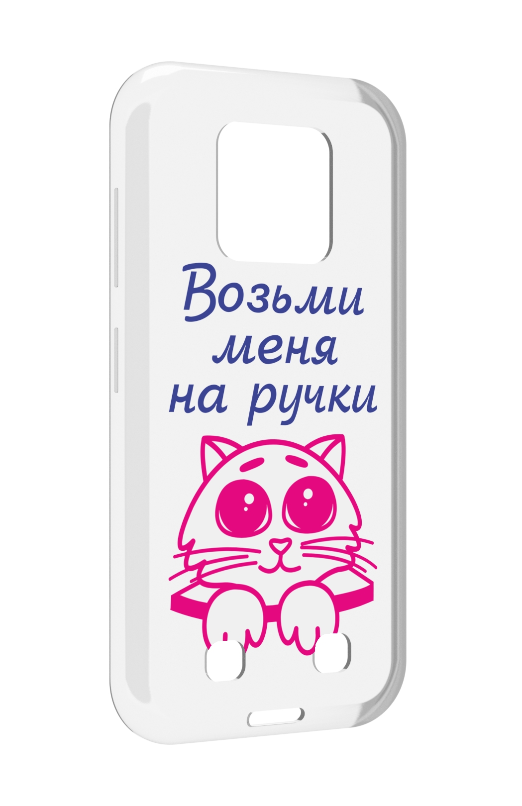 

Чехол MyPads мяу для Oukitel WP18, Прозрачный, Tocco