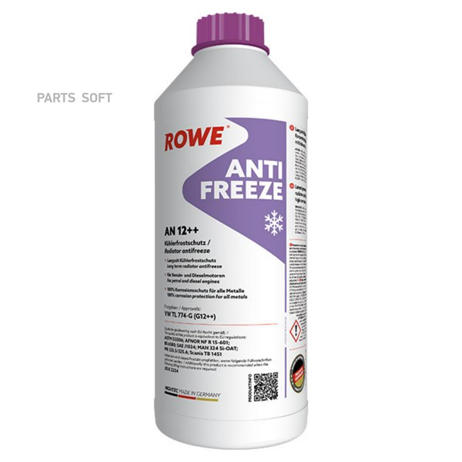 ROWE 21033-0015-99 Антифриз G12++ ROWE HIGHTEC ANTIFREEZE AN концентрат 1,5л красный