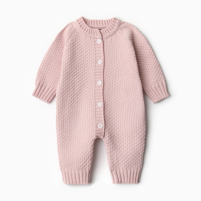 Комбинезон детский, цвет пудра рост 62-68 см