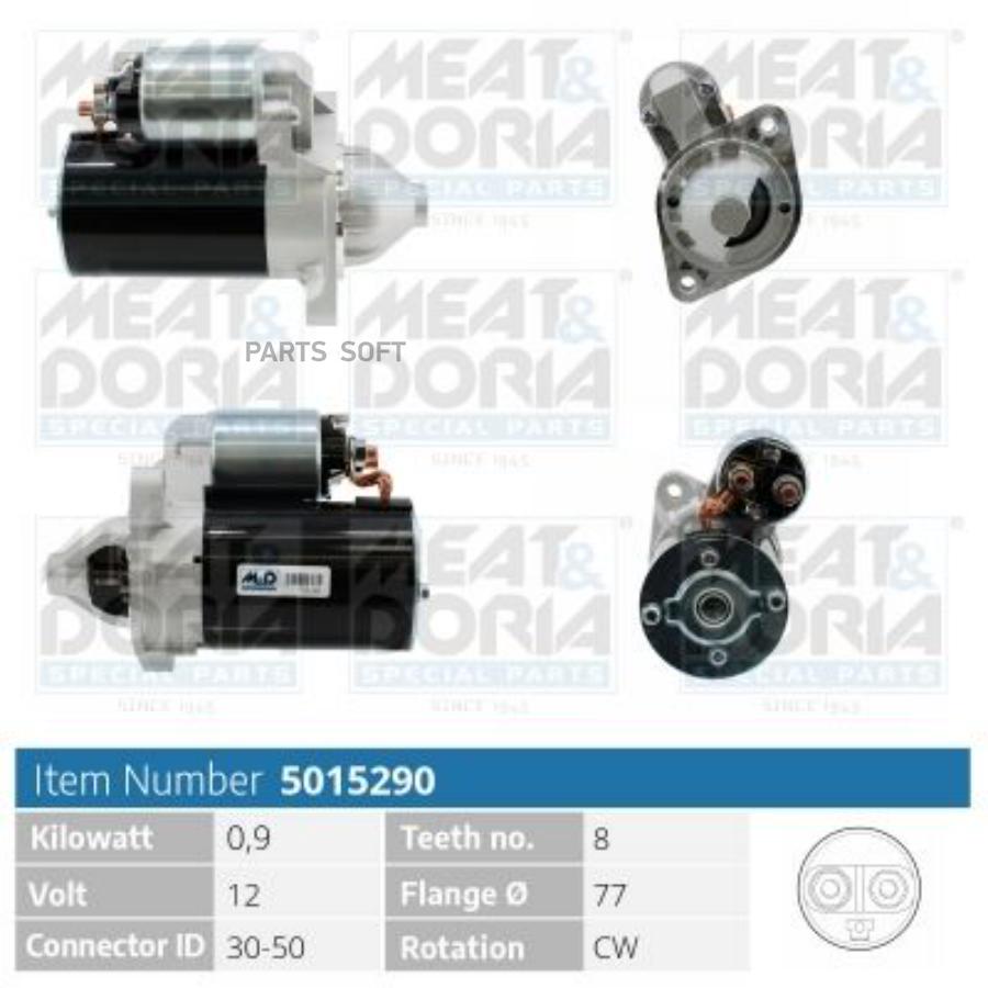 

MEAT&DORIA Стартер 12V 0,9KW Hyundai Accent II, Kia Cerato I