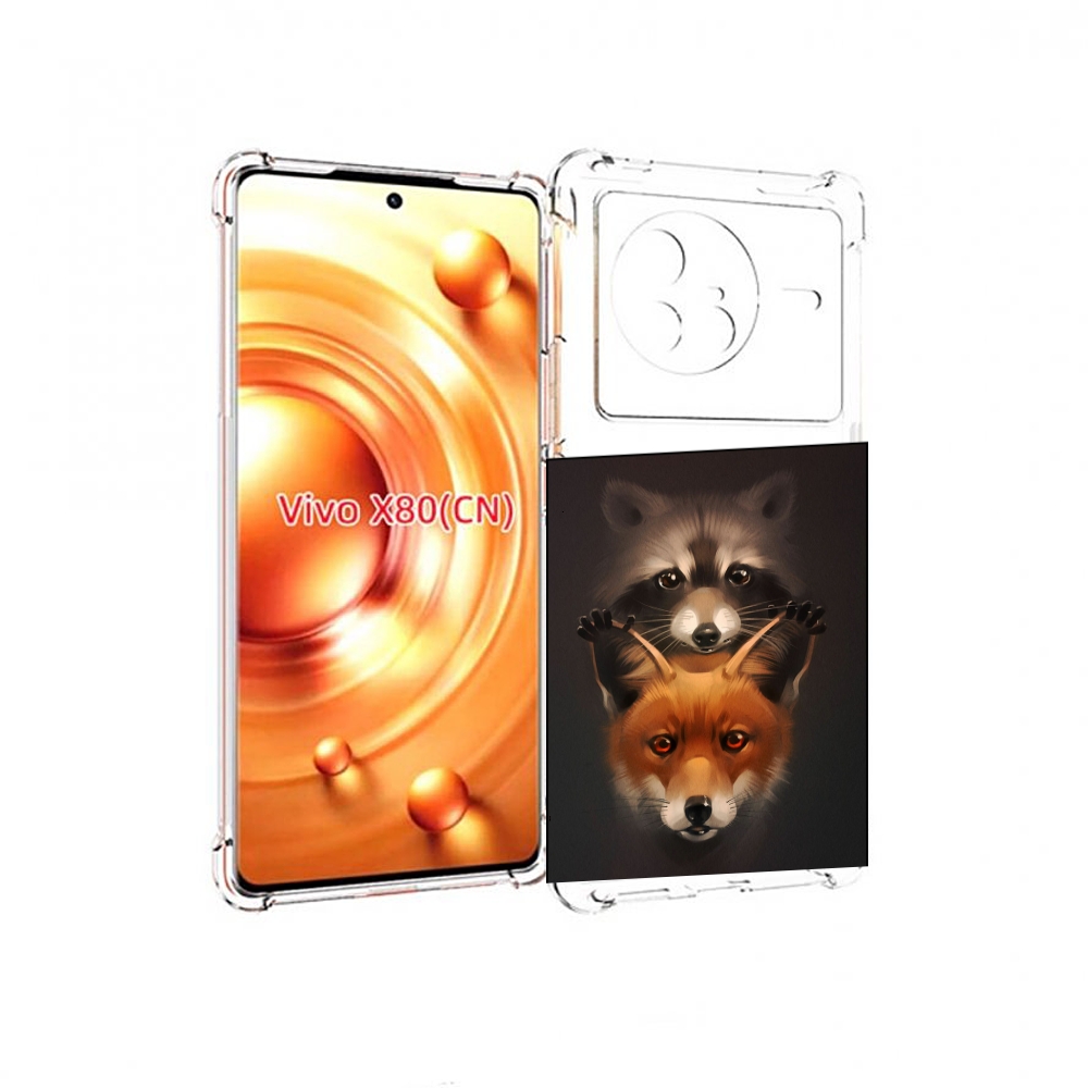 

Чехол Mypads Енотик-Лисенок Для Vivo X80, Прозрачный, Tocco