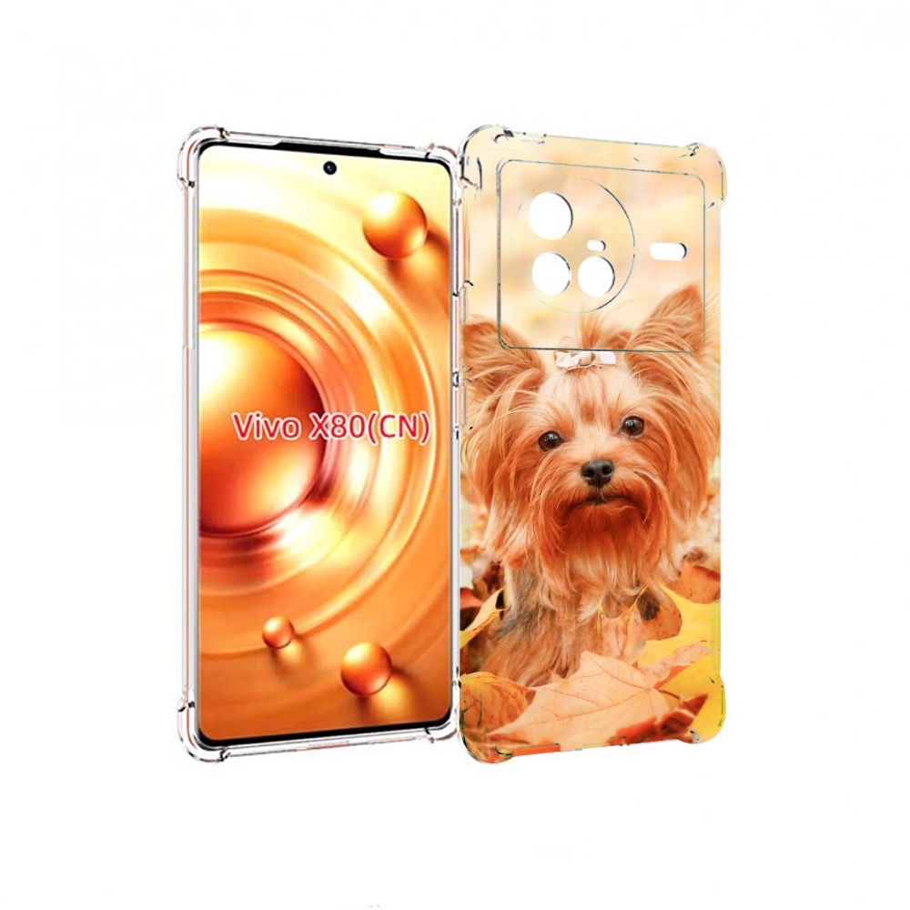 

Чехол Mypads Еркширдскии Терьер ИОрк Для Vivo X80, Прозрачный, Tocco