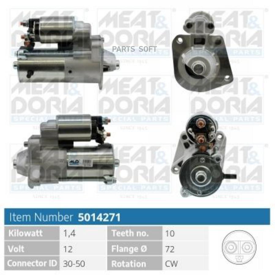 

MEAT&DORIA Стартер 12V 1,4KW Ford Focus II, Volvo S40 II 2.5